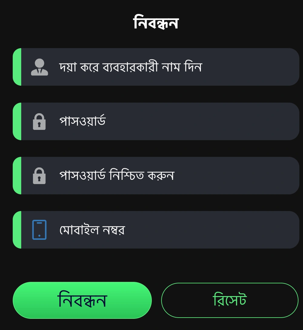 Step-by-Step KU9 Register Guide